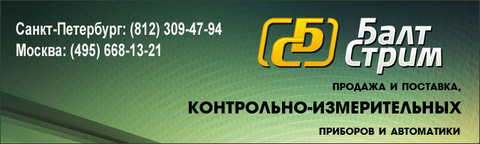Счетчики топлива – необходимость
