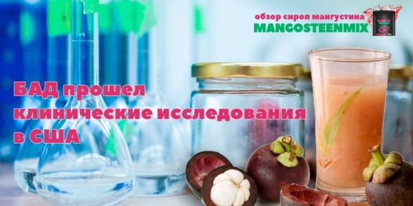 Как добиться идеальной фигуры
