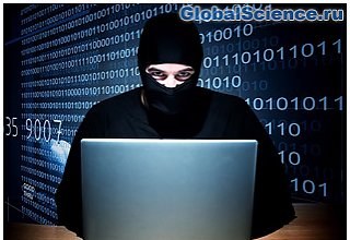 Современные киберпреступления и как не стать их жертвой
