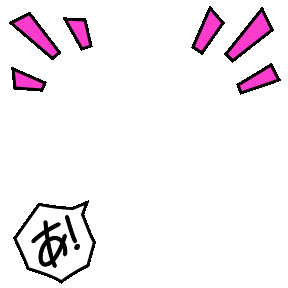 f1b2fd4706ab02b54d3a58f84b3ef564.gif