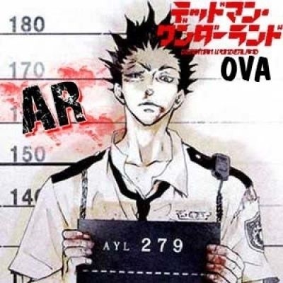 Страна Чудес Смертников OVA